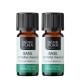2x Bio Basil Essential oil - 5ml - Benepura.co.uk 2x Bio Basil Essential oil - 5ml