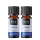 2x Bio Juniper Essential oil - 5ml