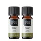 2x Bio Sage Essential oil - 10ml - Benepura.co.uk 2x Bio Sage Essential oil - 10ml