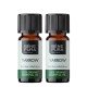 2x Bio Yarrow Essential oil - 10ml - Benepura.co.uk 2x Bio Yarrow Essential oil - 10ml