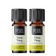 2x Bio Ylang-ylang Essential oil - 5ml - Benepura.co.uk 2x Bio Ylang-ylang Essential oil - 5ml